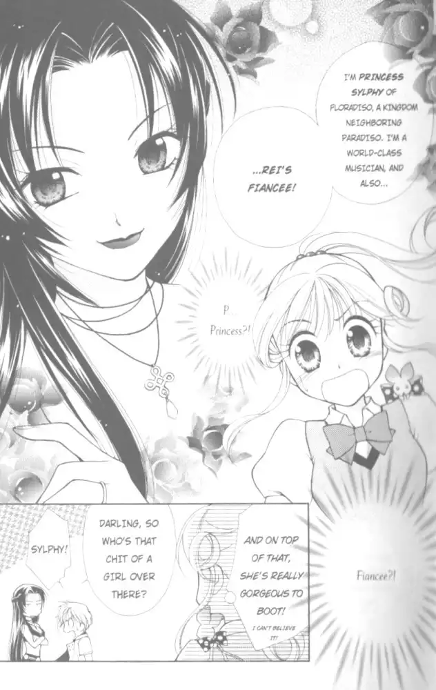 Kirara Princess Chapter 16 12